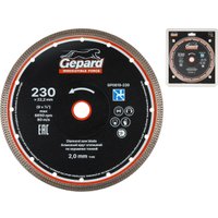 Отрезной диск алмазный  Gepard GP0819-230
