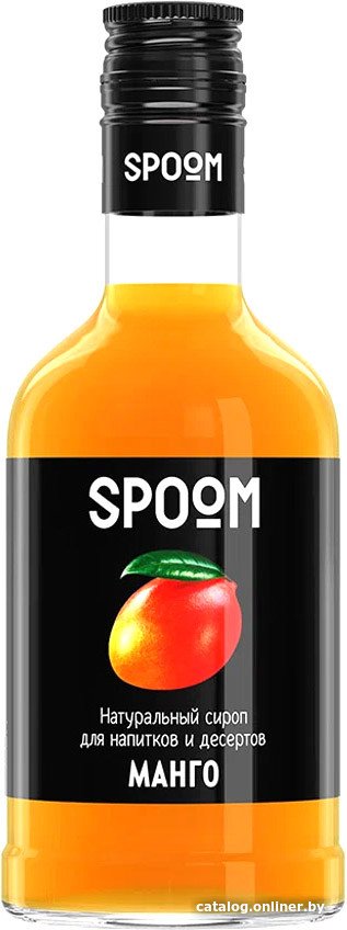 Сироп Spoom Манго 0.25л