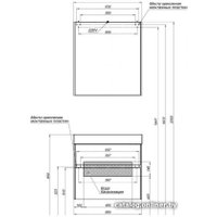  Aquanet Тумба Бруклин 70 00212597 с умывальником Slim Synergy (белый)