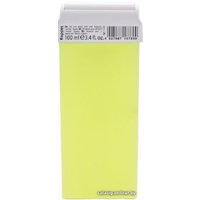 Воск Kapous Depilation с ароматом Лимона 1226 100 мл