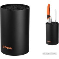 Подставка для ножей Perfecto Linea Handy 21-181101