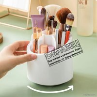 Домашний органайзер для косметики Glamify C0010465A