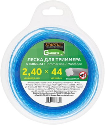 Леска для триммера Startul ST6063-24