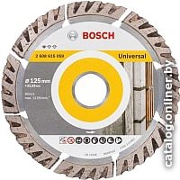 Отрезной диск алмазный  Bosch 2.608.615.059