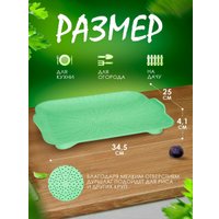 Дуршлаг Эльфпласт Slim плоский EP388