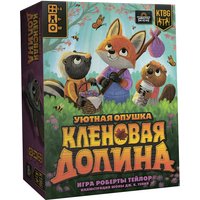 Настольная игра Lavka Games Кленовая долина УЮТКЗ002