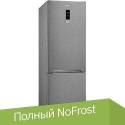 

Холодильник Smeg FC18EN4AX