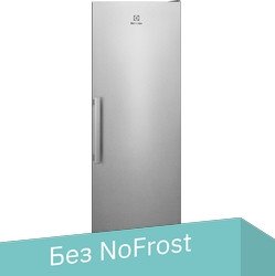 Однокамерный холодильник Electrolux LRC5ME38X2