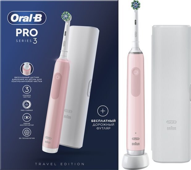 

Электрическая зубная щетка Oral-B PRO Series 3 3500 80720178