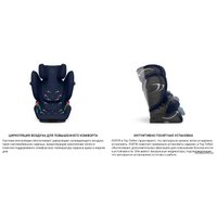 Детское автокресло Cybex Pallas G i-Size (autumn gold)