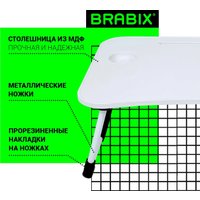 Подставка-столик Brabix BT-001 532900