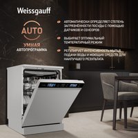 Отдельностоящая посудомоечная машина Weissgauff DW 999 Touch Inverter Dual Fan Dry
