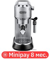 DeLonghi Dedica EC 685.M