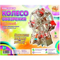 3Д-пазл Polly Колесо обозрения