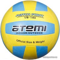 Волейбольный мяч Atemi Weekend VB140