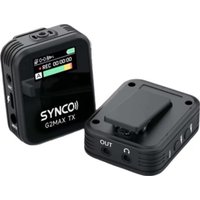 Радиосистема Synco G2(A2) Max