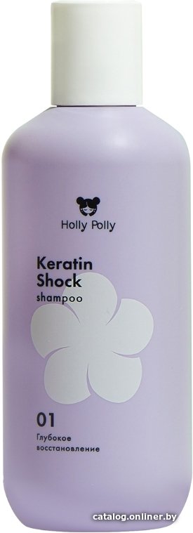 Шампунь Holly Polly Keratin Shock 250 мл
