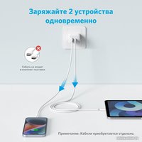 Сетевое зарядное Anker 312 20W Wall Charger (2 Ports)