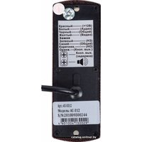 Вызывная панель Securic AC-312