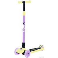Трехколесный самокат Ridex Chip (фиолетовый/желтый)