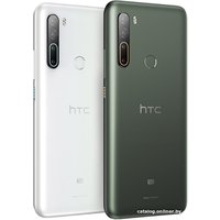 Телефон HTC U20 5G (белый)
