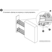 Карго Boyard Flora push KR05/1/4/200/L