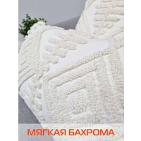 Чехол на подушку Matex Tufted ALEX-004 (слоновая кость)