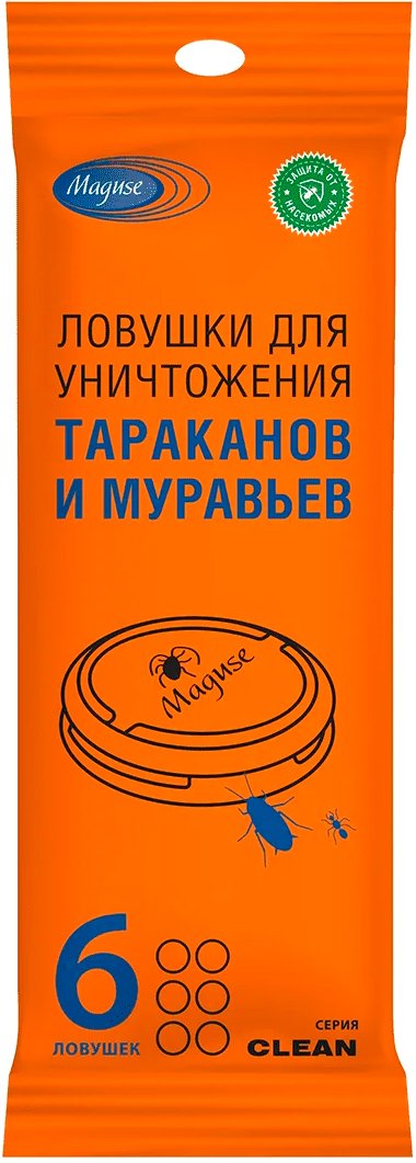 

Уничтожитель насекомых Maguse MG-L-009
