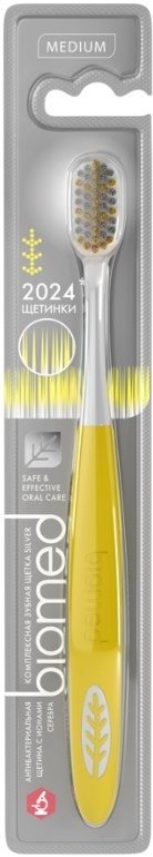 

Зубная щетка biomed Silver с ионами серебра (1 шт)