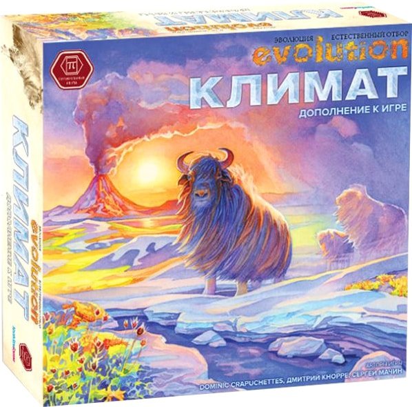 

Настольная игра Правильные игры Эволюция. Климат