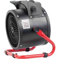 Электрическая тепловая пушка Verton Air EH-3C