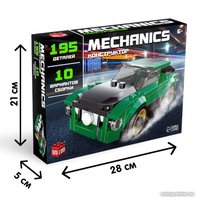 Конструктор Unicon Mechanics. Спорткар 10 в 1 9614752