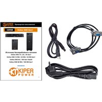 Источник бесперебойного питания Kiper Power Online ONE 2K Gen1 (2000VA/2000W)