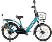 Green City E-Alfa New (синий)