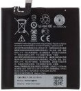 

Аккумулятор для телефона Копия HTC B2PZM100