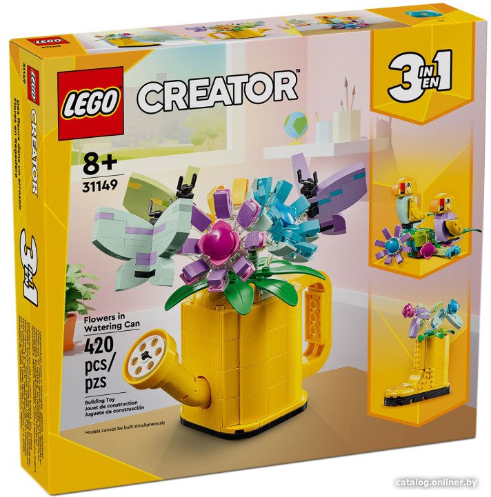 Конструктор LEGO Creator 31149 Цветы в лейке