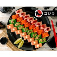 Сет Sushi House Годзилла
