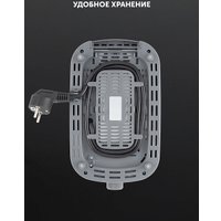 Тостер Polaris PET 0932