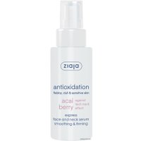  Ziaja Экспресс-сыворотка для лица и шеи Ягоды Асаи 50 мл