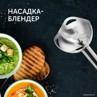 Погружной блендер RED Solution RHB-2908