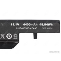 Ноутбук DEXP Atlas H111