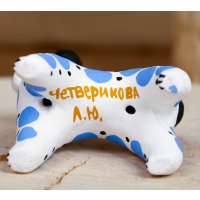 Статуэтка Sima-Land Собака 2717602