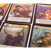 Настольная игра Fantasy Flight Games Цитадели (Citadels)