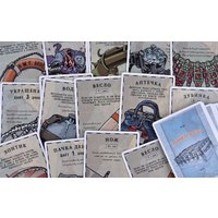 Настольная игра Магеллан За бортом. 2-е издание