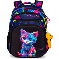 Школьный рюкзак SkyName R3-282 + брелок мишка