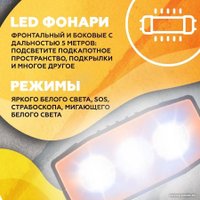 Портативное пусковое устройство Даджет Автостарт Optima