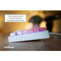 Клавиатура Redragon Cass (розовый)