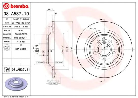 

Brembo 08A53711