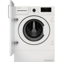 Стирально-сушильная машина Hotpoint BI WDHT 8548 V