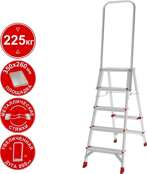 

Лестница-стремянка Новая высота NV 3136 (5 ступеней)